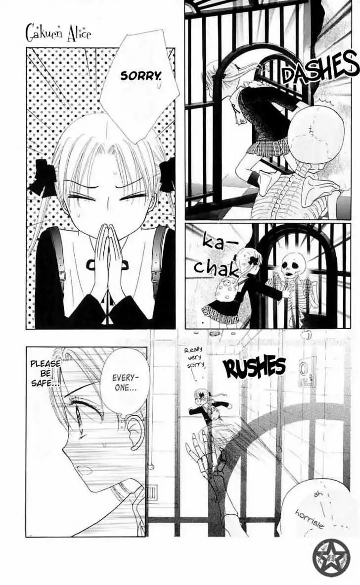 Gakuen Alice Chapter 41 22